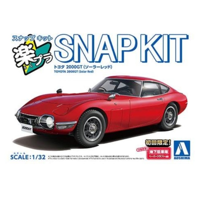 06-SR Aoshima Rakupra Snap Kit  Toyota 2000GT (Solar Red)