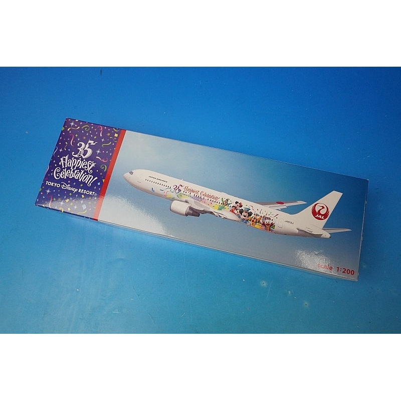 1:200 B767-300ER JAL Tokyo Disney Resort JA612J FAC-016999-18227 Others airplane model
