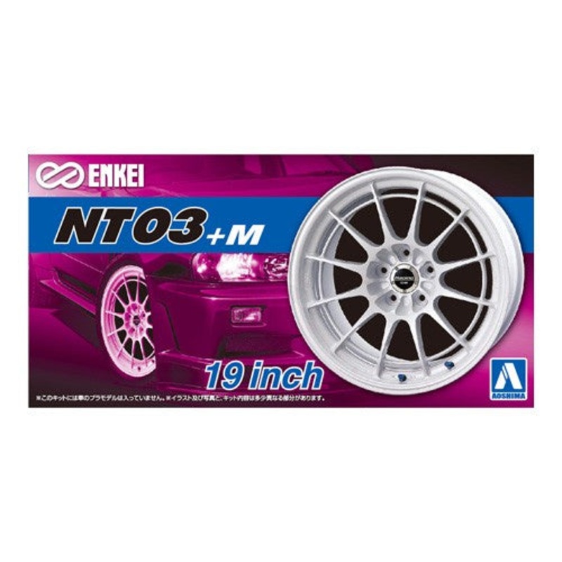 ENKEI NT03+M 19inch Wheel Parts 1/24 Car Accessory Model Kit #05392 by Aoshima