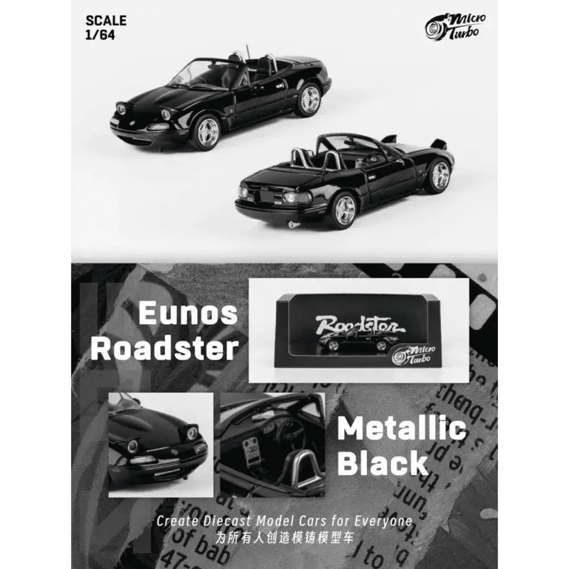 Micro Turbo 1:64 1996 Mazda MX5 Eunos Roadster Metallic Black