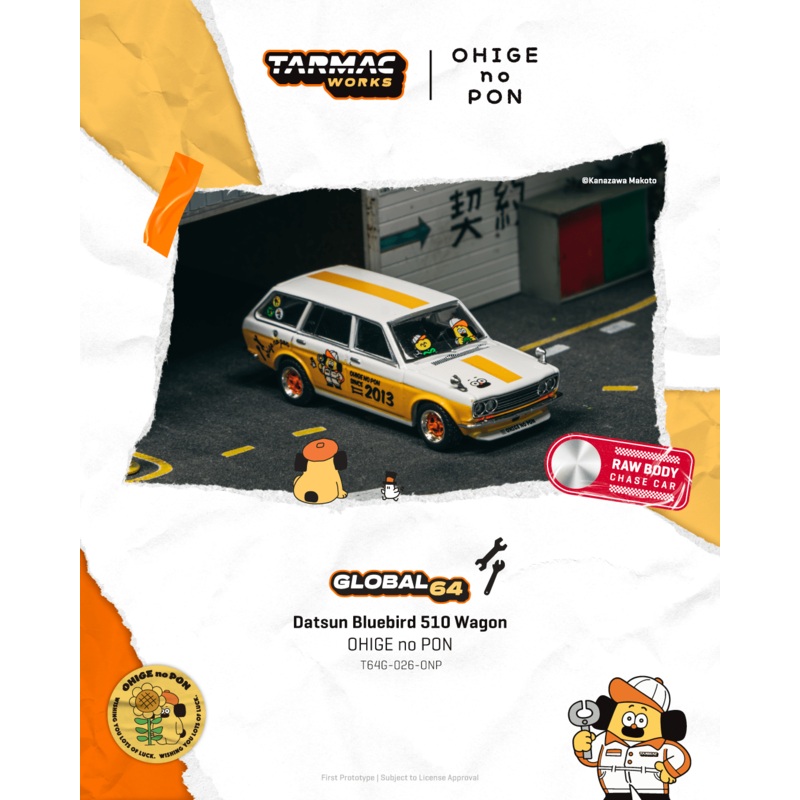 (PRE-ORDER) Tarmac Works 1:64 Datsun Bluebird 510 Wagon, OHIGE no PON