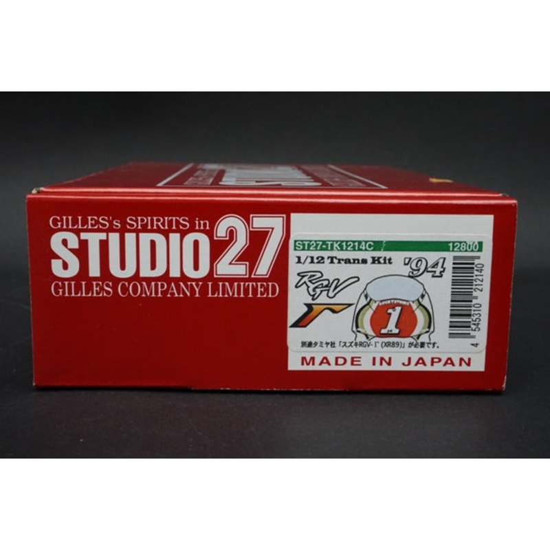 1:12 Studio27 TK1214C RGV-r gamma WGV 1994 trans kit