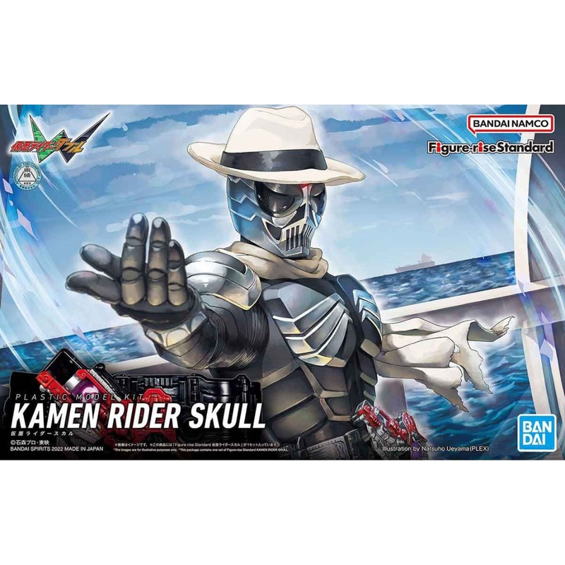 Kamen Rider Skull 1/12 – Figure-rise Standard #5063939 Action Figure Model Kit by Bandai