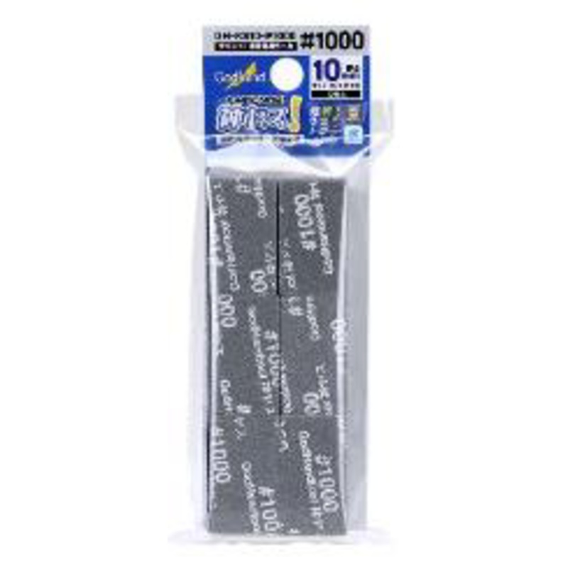 GodHand Kamiyasu Sanding Stick #1000 – 10mm