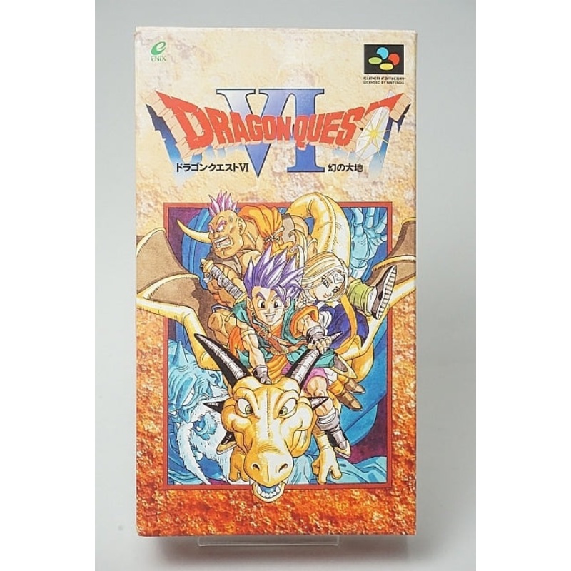 SFC Super Famicom software Dragon Quest VI: Realms of Phantom with box and manual, Japan ver. Super Nintendo Entertainment System SNES