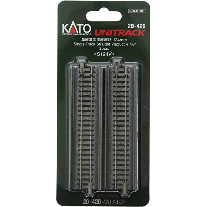 UniTrack N Single Track Straight Viaduct 4 7/8 2pcs