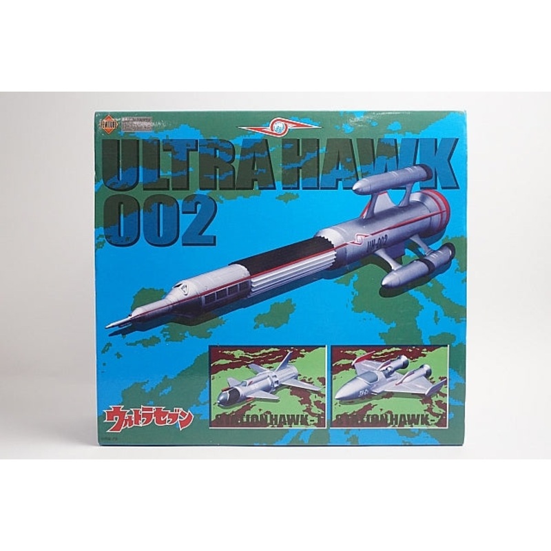 ART STORM Ultraman Seven Ultra Hawk No. 2 Station Hawk No. 1 and Station Hawk No. 2 Figure