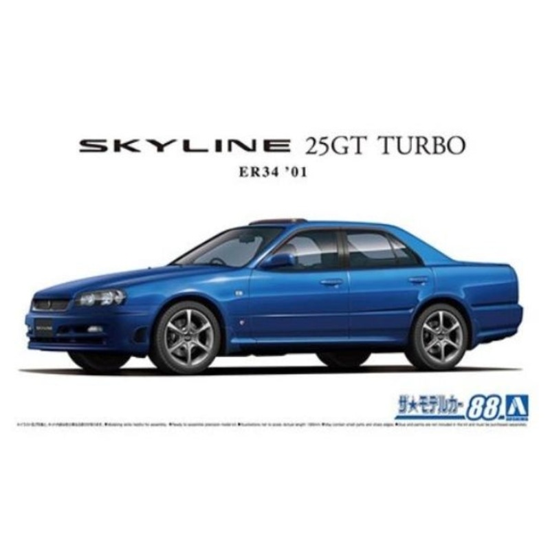 No.88 Aoshima TheModel Car 1:24 Nissan ER34 Skyline 25GT TURBO ’01