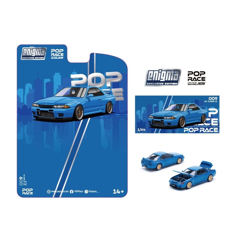 (PRE-ORDER) Pop Race x Enigma 1:64 Nissan Skyline R32 Bayside Blue