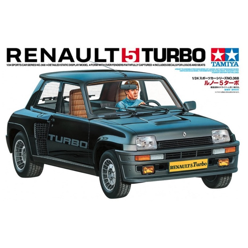 Renault 5 Turbo 1/24 #24368 by Tamiya