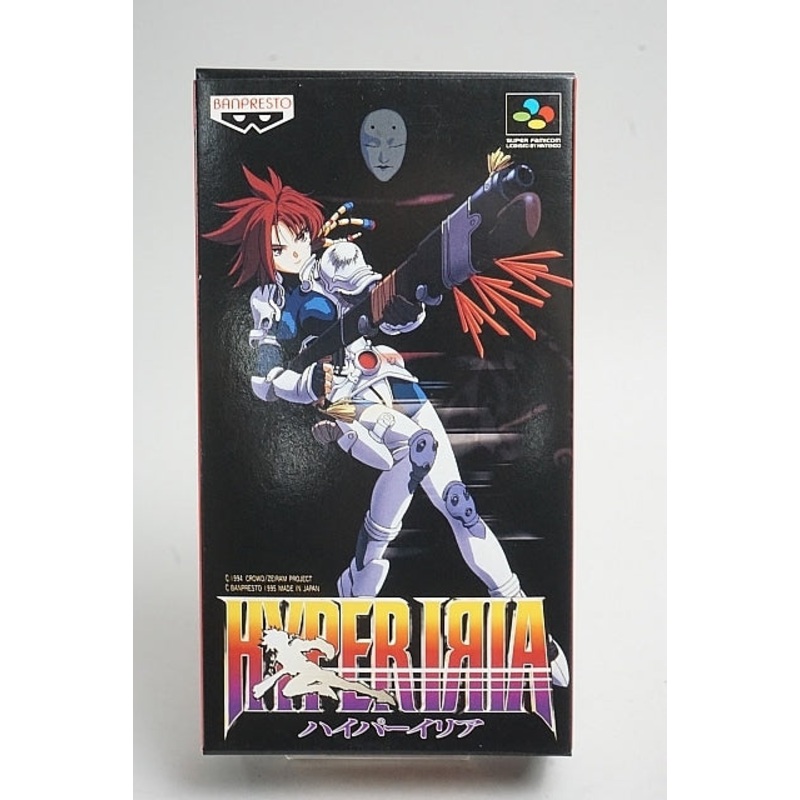 SFC Super Famicom software Hyper Ilia with box and manual, Japan ver. Super Nintendo Entertainment System SNES