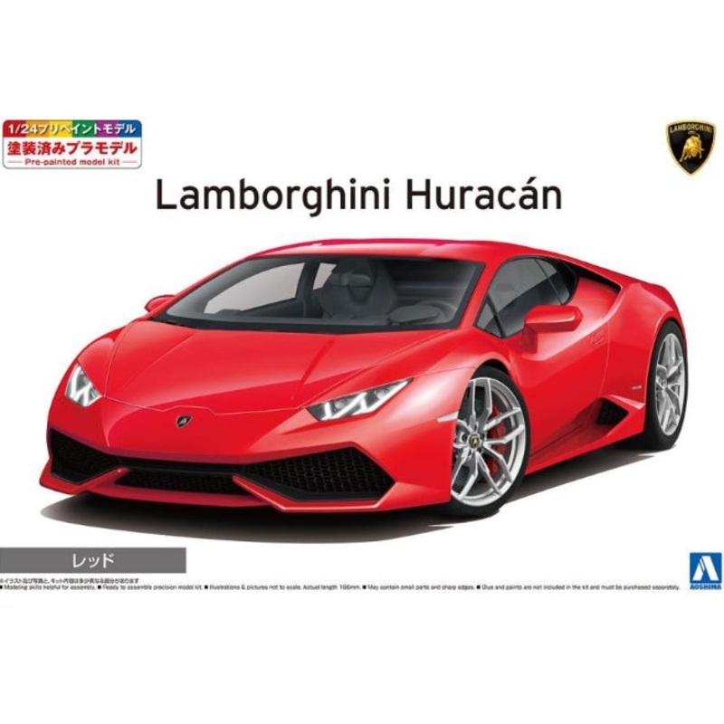 No.04-C Aoshima 1:24 Pre-painted Model ’14 Lamborghini Huracan Red