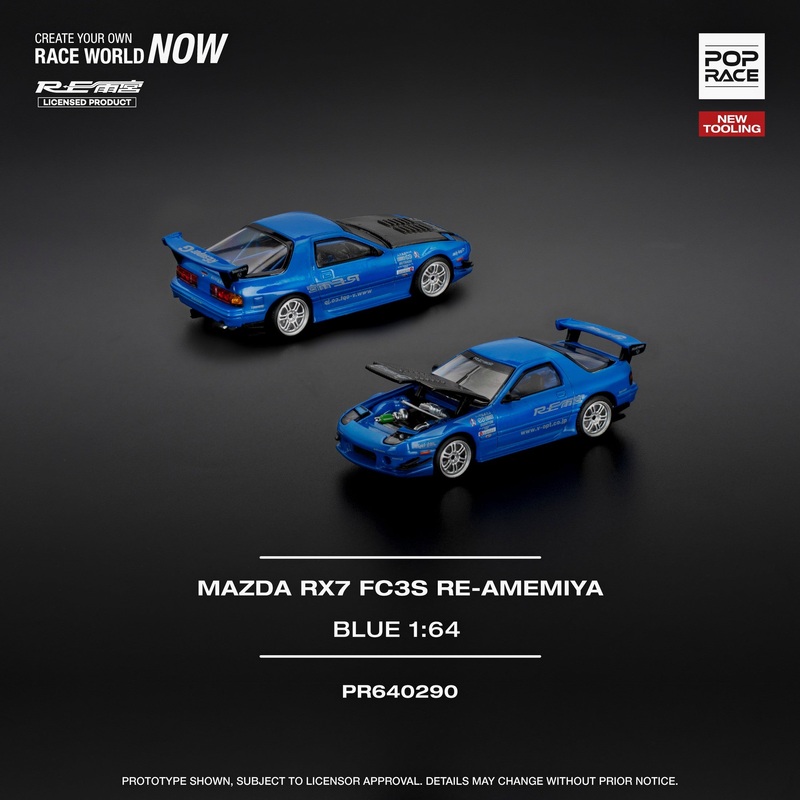 (PRE-ORDER) Pop Race 1:64 Mazda RX-7 (FC3S) RE-AMEMIYA Blue