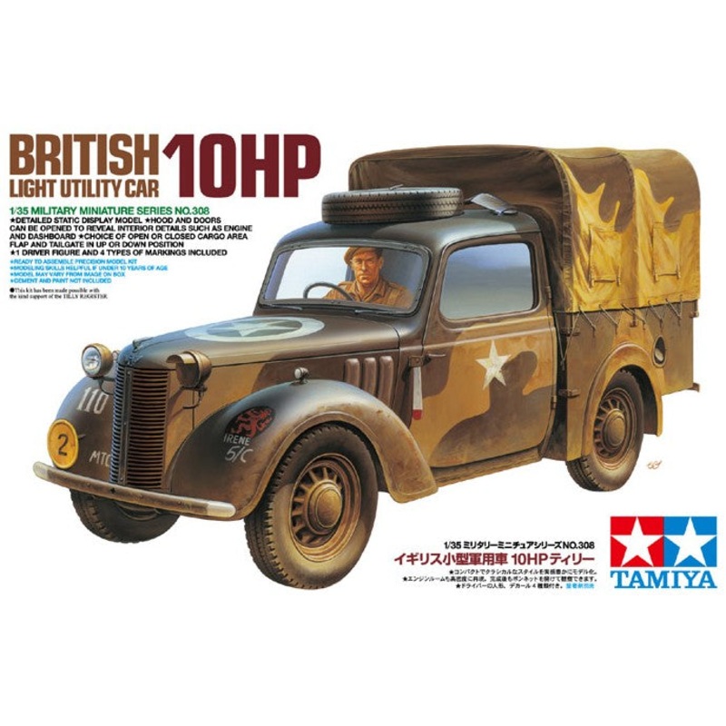 Tamiya British Light Utility Car 10HP