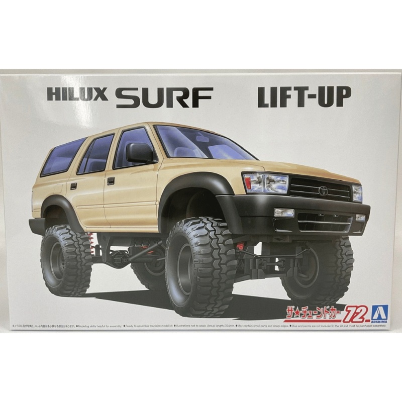 VZN130G Hilux Surf Lift Up ’91 (Toyota) 1/24 #06991 by Aoshima