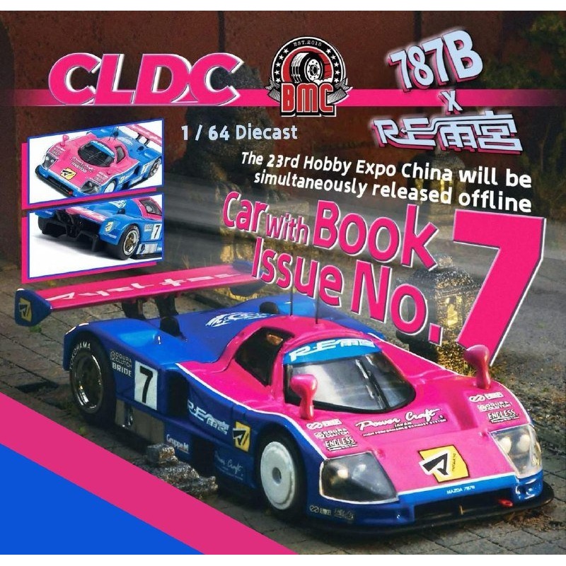 BM Creations 1:64 Mazda 787B x RE CLDC Exclusive + Book