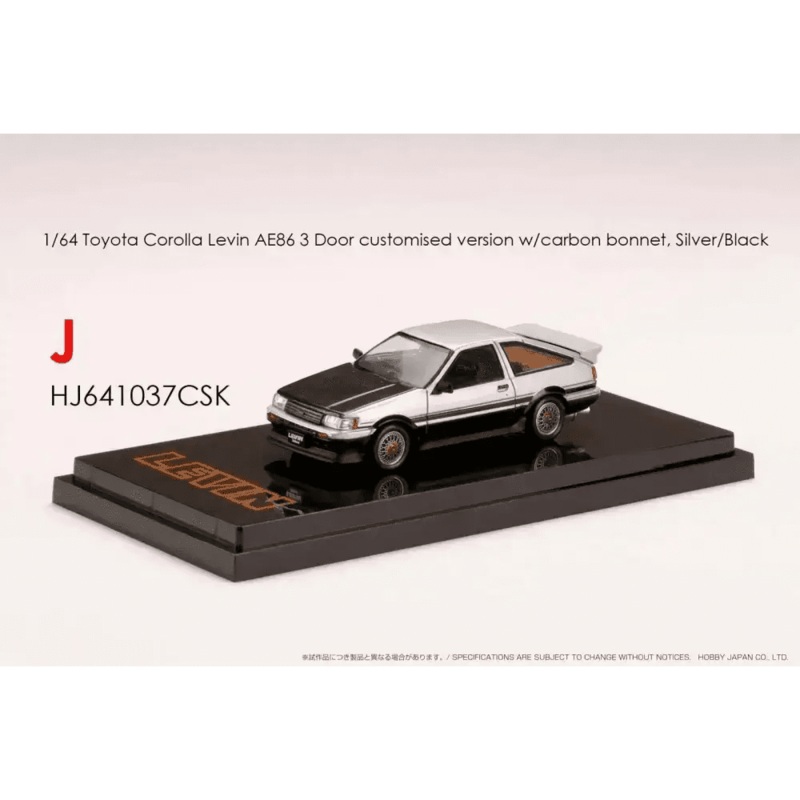 Hobby Japan 1:64 Toyota Corolla AE86 Levin