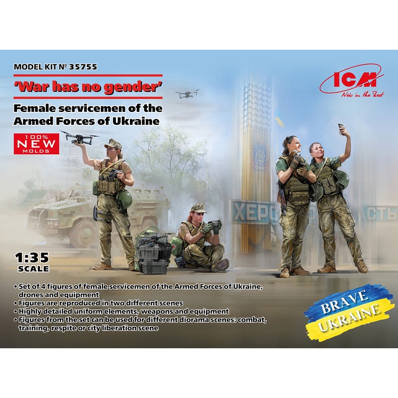 War has No Gender Female Servicemen of the Armed Forces of Ukraine 1/35 #35755 by ICM