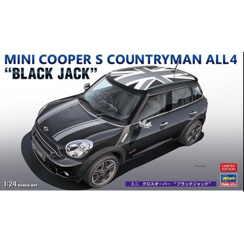 20704 Hasegawa 1:24 Mini Crossover ‘Blackjack’