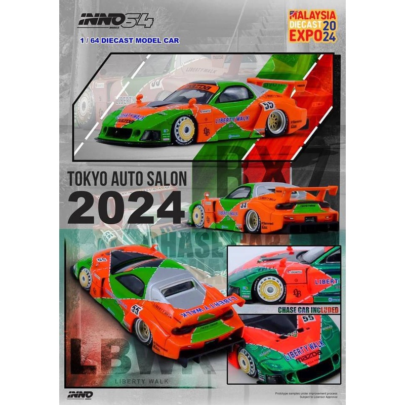 INNO64 1:64 Mazda RX7 (FD3S) LB-Super Silhouette Malaysia Die Cast Expo Exclusive