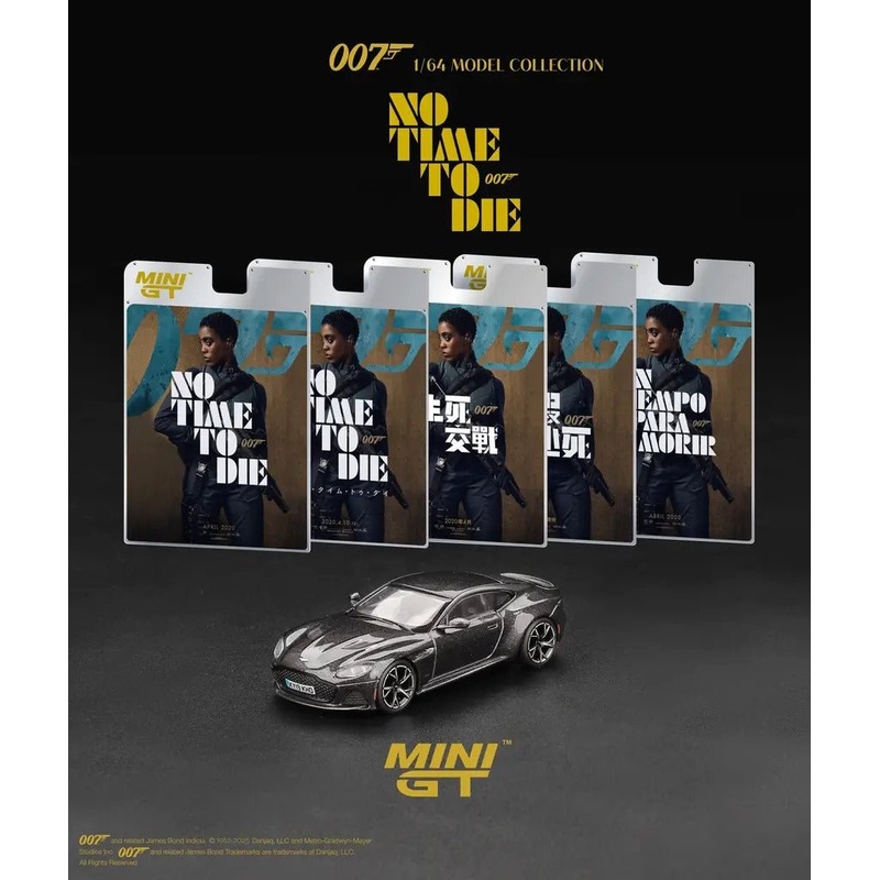 MINI GT 1:64 Aston Martin DBS James Bond 007  No Time To Die