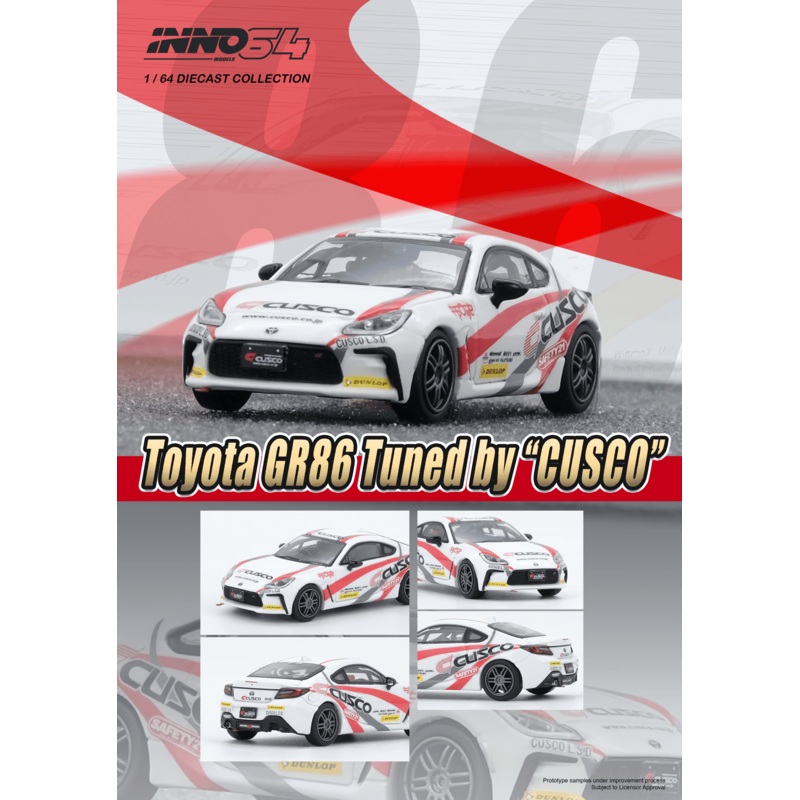 (PRE-ORDER) INNO64 1:64 Toyota GR86 Tuned by CUSCO