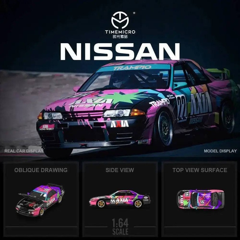 (PRE-ORDER) Time Micro 1:64 Nissan Skyline R32 GTR Axia Black