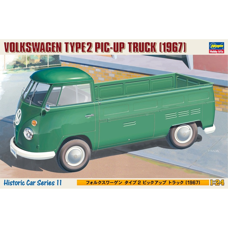 Volkswagen Type 2 Pic-Up Truck 1967 HC-11 1/24 Model Car Kit #21211 by Hasegawa