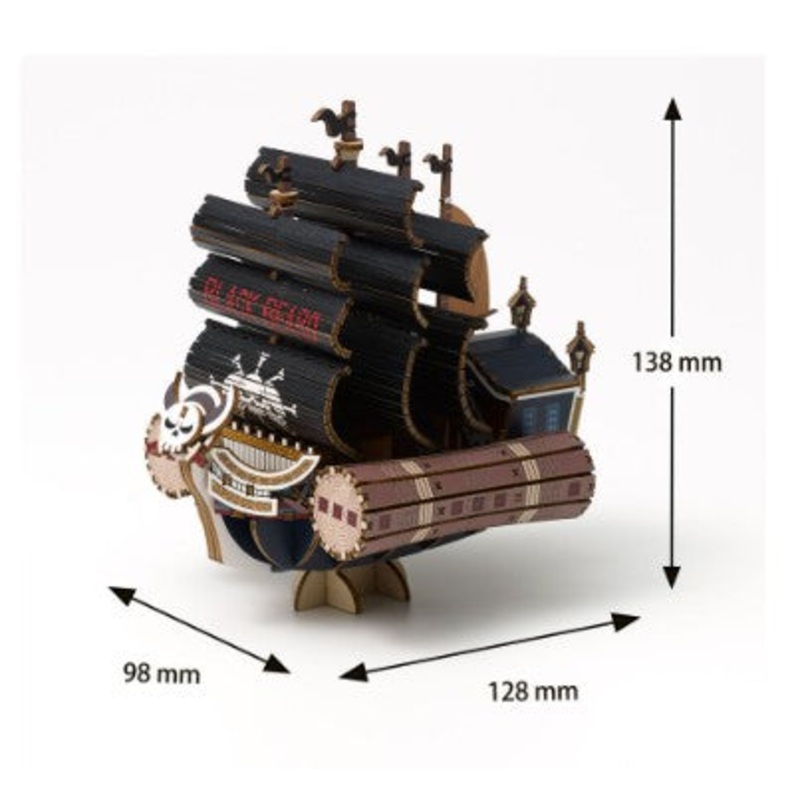 Wa-gu-mi – One Piece – Saber Of Xebec Wooden Puzzle