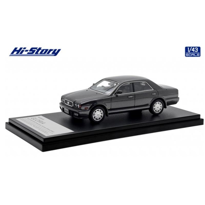 [ Back-order ] Hi-Story HS451GY 1:43 Nissan GLORIA V30 TWIN CAM Turbo Gran Turismo Ultima (1991) Dark Gray Resin