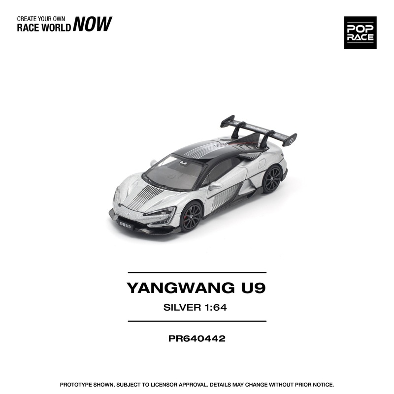 (PRE-ORDER) Pop Race 1:64 Yangwang U9