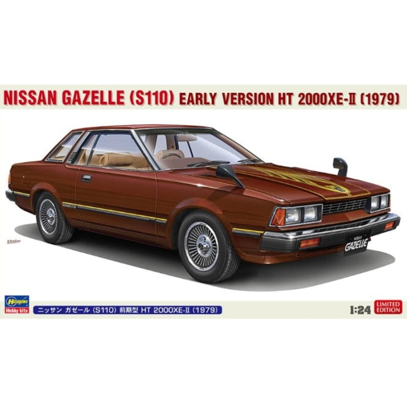 20731 Hasegawa 1:24 Nissan Gazelle (S110) early model HT 2000XE-II (1979)