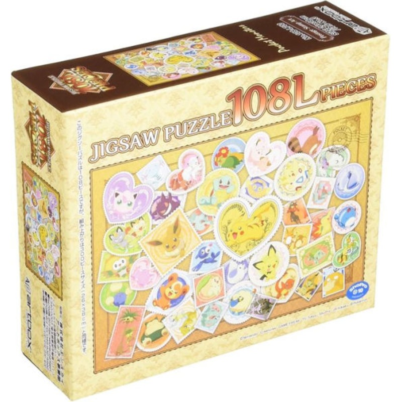 Ensky Postage Stamp Art Pokemon Puzzle