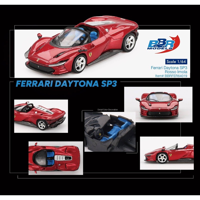 (PRE-ORDER) BBR Models 1:64 Ferrari Daytona SP3 Rosso Imola