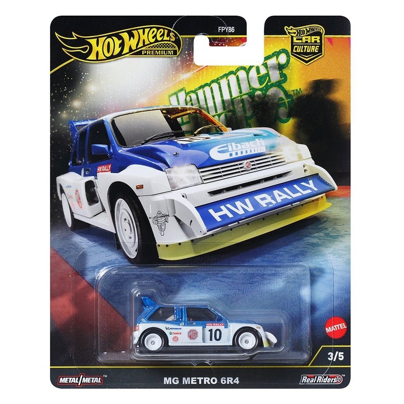 Hot Wheels 1:64 Premium Car Culture 2024 HAMMER DROP – MG Metro 6R4