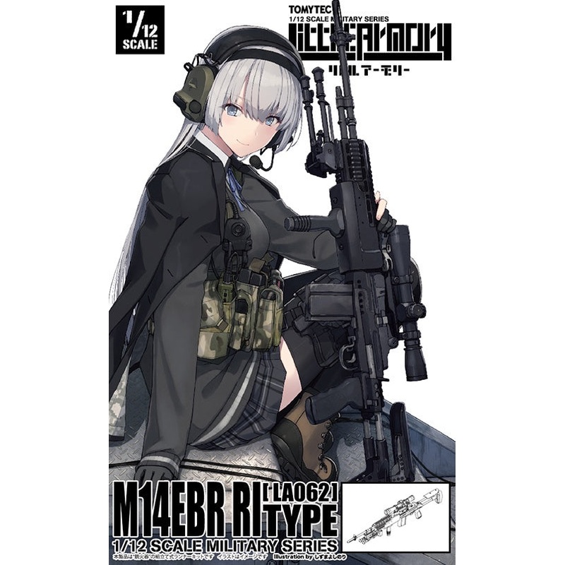 LA062 M14EBR-RI Little Armory 1/12 Detail Kit by Tomytec