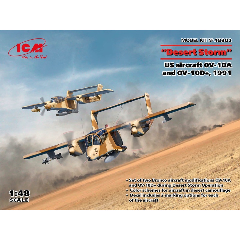 Desert Storm US aircraft OV-10A and OV-10D+, 1991 1/48 #48302 by ICM