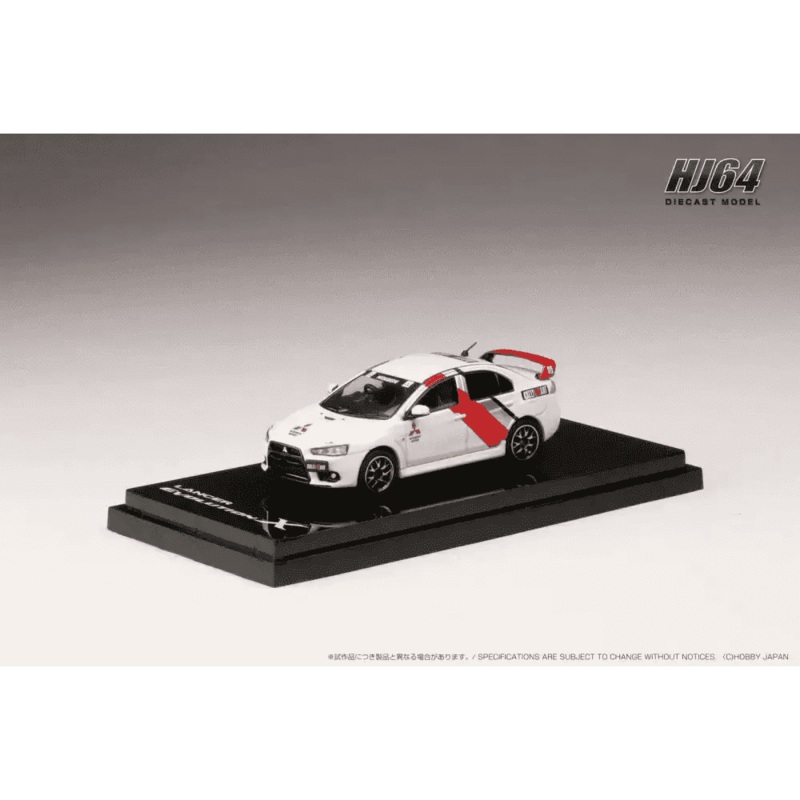Hobby Japan 1:64 Mitsubishi Lancer Evolution X Final Edition RALLIART WHITE