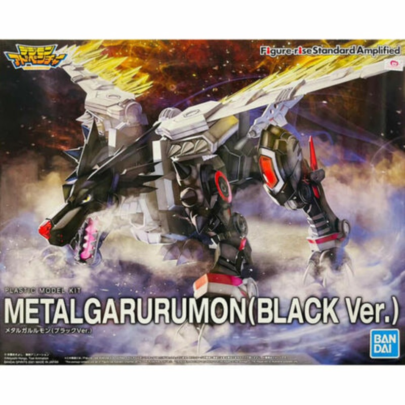 Metal Garurumon (Black Ver.) Amplified – Figure-rise Standard #5061669 Digimon Action Figure Model Kit by Bandai