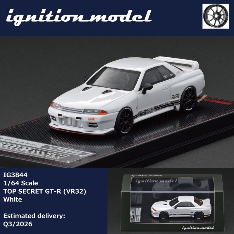 (PRE-ORDER) Ignition Model 1:64 Top Secret Nissan GT-R VR32 White