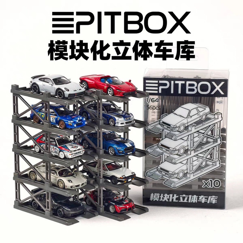 (PRE-ORDER) Pit Box 1:64 10 Bay Parking Rack