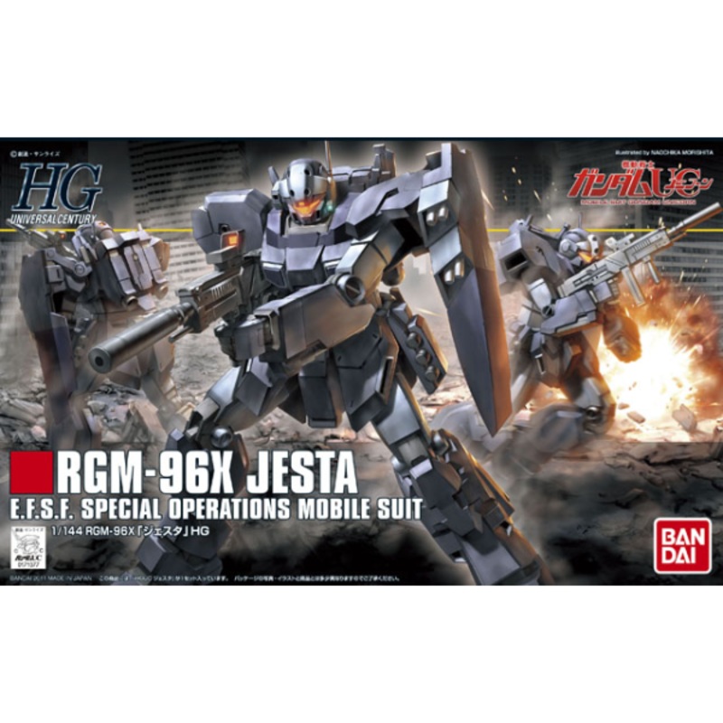 HGUC 1/144 #130 RGM-96XJesta #5057592 by Bandai