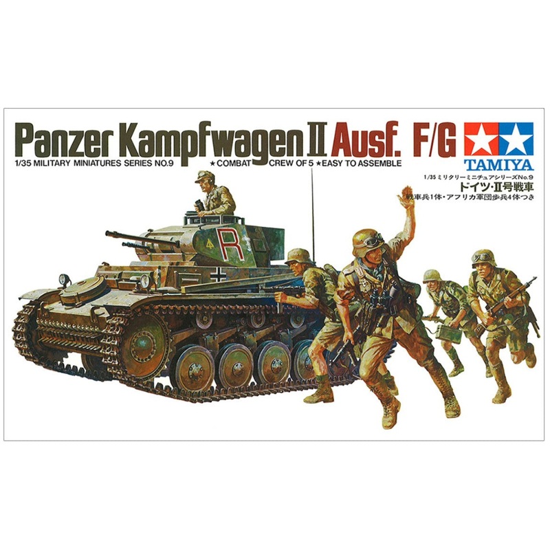 Tamiya 1:35 Panzer Kampfwagen ll Ausf. F/G