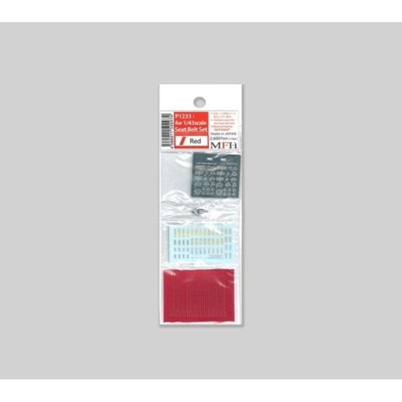 P1233 Model Factory Hiro 1:43 Seat belt set Red