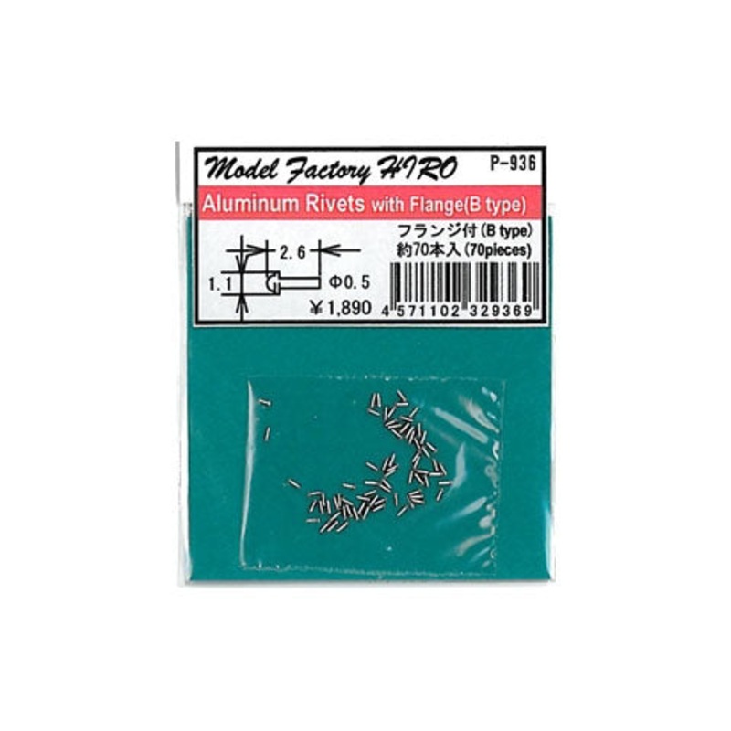 P936 Model Factory HIRO Aluminum Rivet with Flange (B type) Detail Up Parts MFH