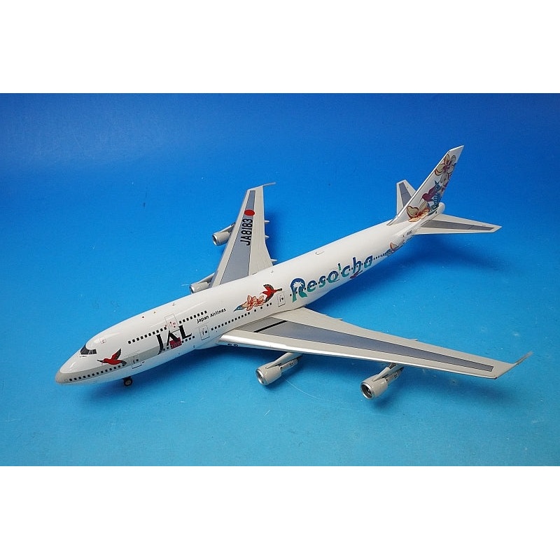 1:200 B747-300 JAL Risoccia White JA8183 VL2016002 Jet-x airplane model