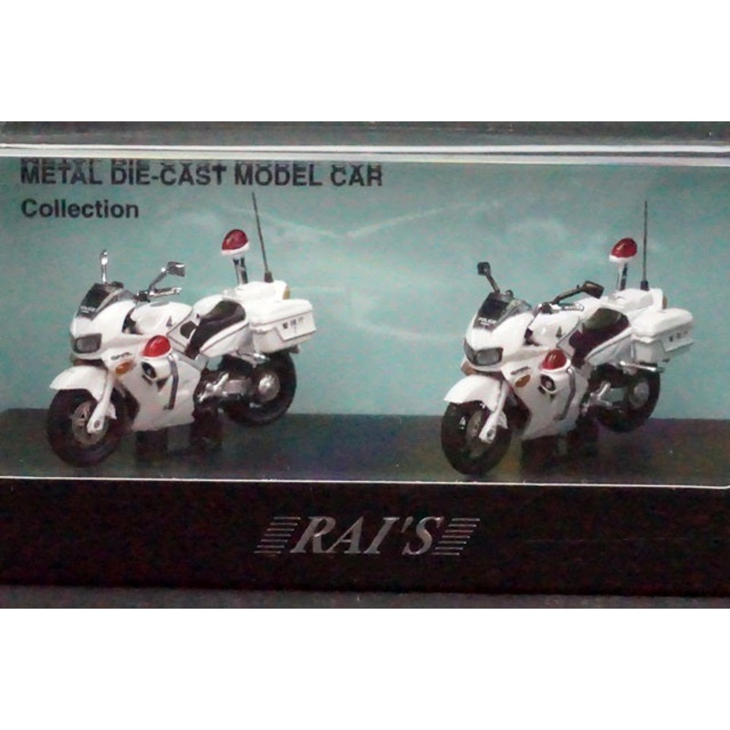 1:43 RAI’S H743MC01 Honda VFR800P 2002-2008 Metropolitan Police Department Traffic Cavalry Motorcycle for Traffic Enforcement / Motorcycle for Traffic Enforcement by the competent authorities