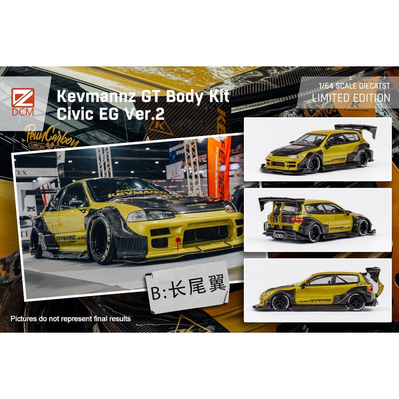 DCM 1:64 Honda Civic EG6 Kevmanz GT V2