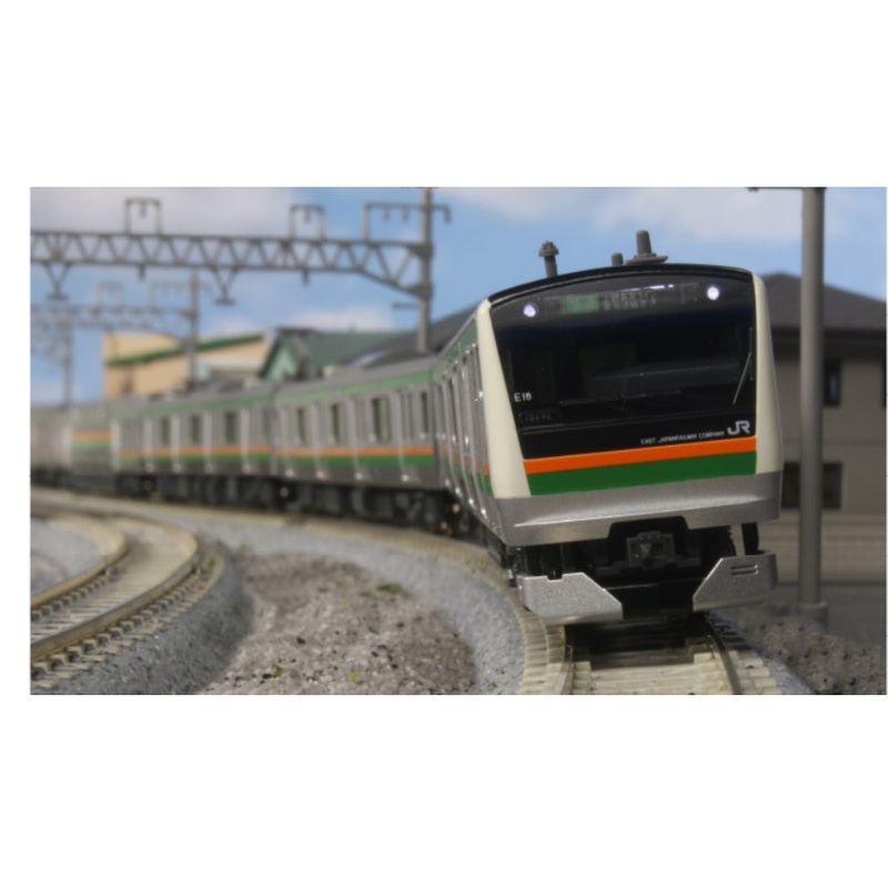 10-1267S KATO  E233 series 3000 model basic set (4 cars) for Tkaid Line and Ueno-Tokyo Line reissue.