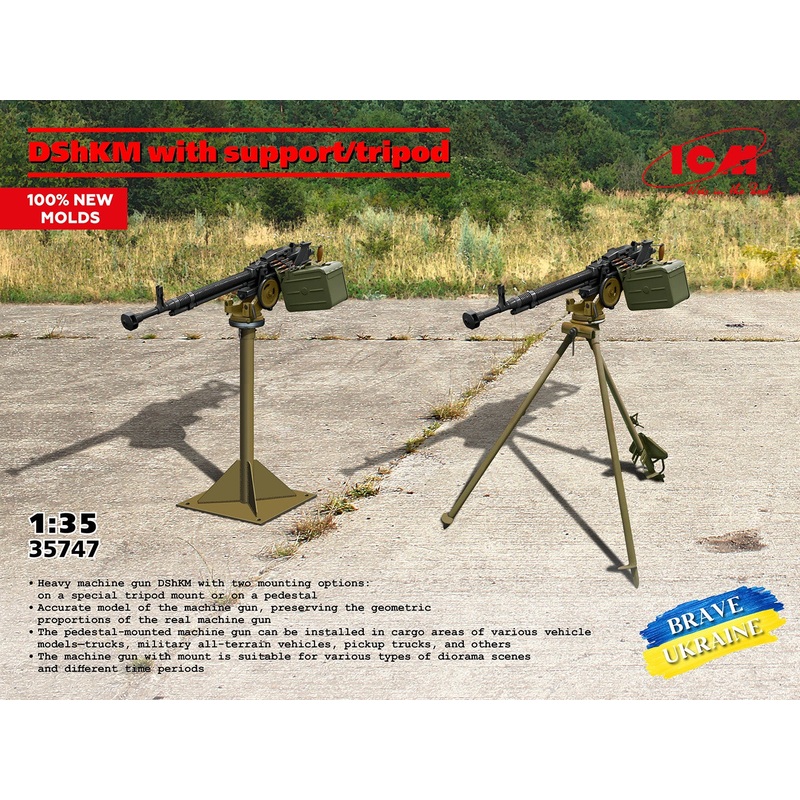 DShKM with support/tripod (100% new molds) 1/35 #35747 by ICM
